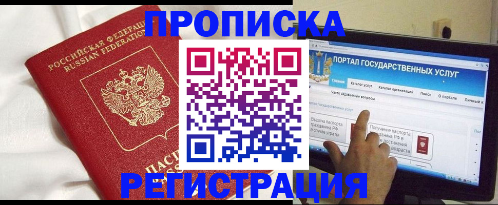 форма 3 в Заинске