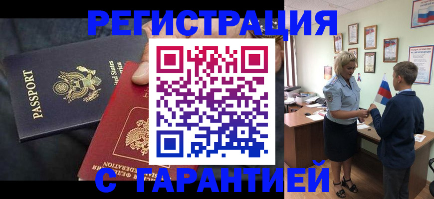 форма 3 в Заинске
